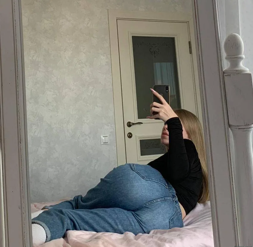 GeheimBabe